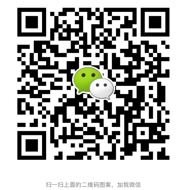 微信掃一掃關注我們